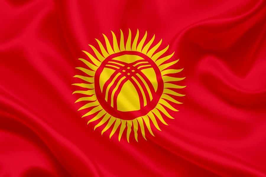 Kyrgyzstan flag