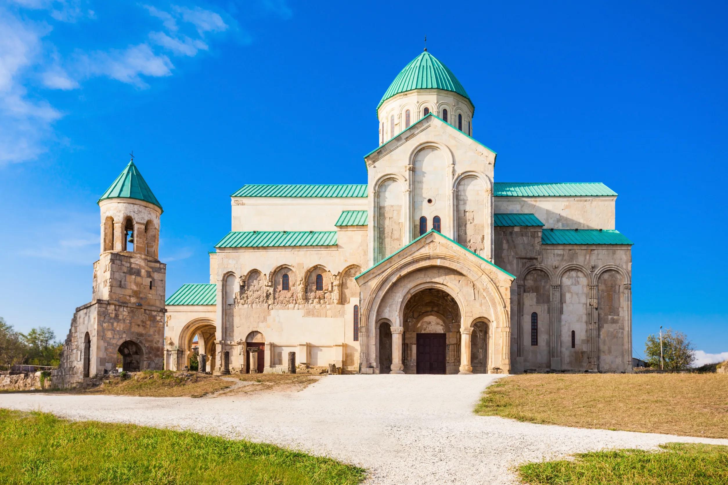 Kutaisi Tour